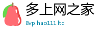 2025新奥天天开好彩开奖结果而2025年正版资料免费最新版本